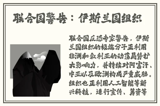 2024b站免费推广大全
