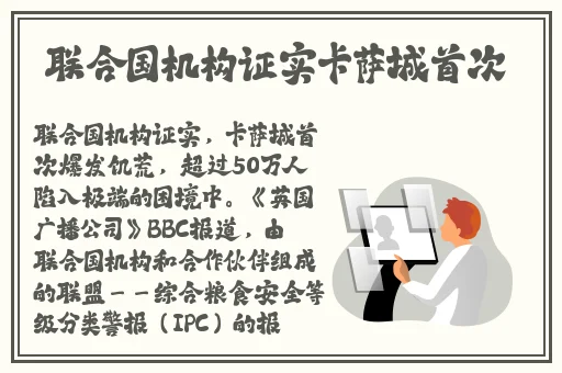 尤物AV专区2022在线观看