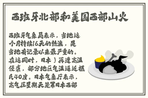 正能量网站WWW正能量免费破解版