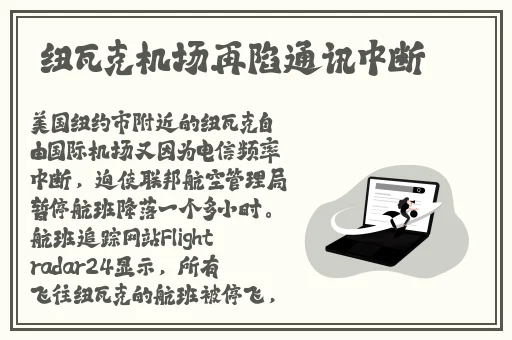 不收费的十大网站