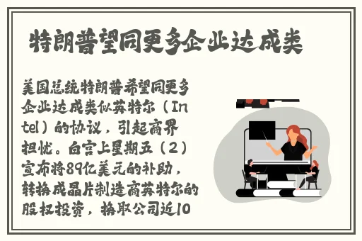 精品日韩专区在线视频